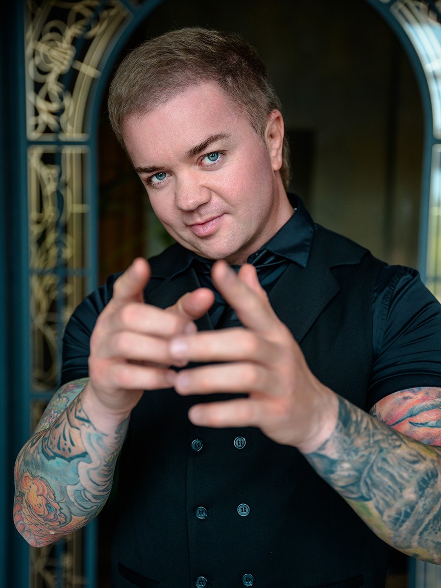 Сергей Ян — гитара